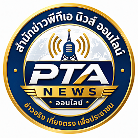 แอปสำนักข่าวสำหรับแอนดรอย